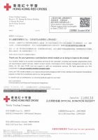 香港红十字會 22 April 2020 捐款 3,000元