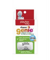 美國 Playtex Diaper Geine Carbon Fiiter