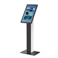 New! 21.5” 輕觸式廣告屏 Digital Signage (Pre-Order Now)