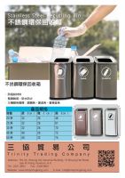 型格分類回收筒 05