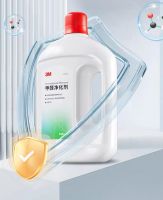 3M 除甲醛淨化劑